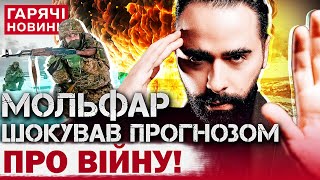 Про кордони 1991-го вже ніхто не говорить! Які території Україна поверне останніми?