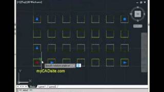 ARRAY command in AutoCAD 2012