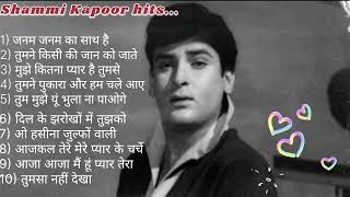 80s Song's | Shammi Kapoor hits | Sadabahar geet | Old is gold | Shammi Kapoor superhit songs