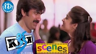 Kick Movie Scenes || Ileana, Ravi Teja Music World Comedy Scene || Ravi Teja || Ileana