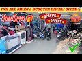 New 2025 Tvs All Bikes & Scooter Price List || Diwali Discount Offer On Raider, Apache, Jupiter..etc