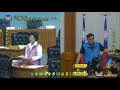 1080515臺東縣議會第19屆第一次定期會 各單位工作檢討