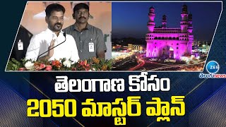 CM Revanth Reddy Master Plan About Telangana | తెలంగాణ కోసం 2050 మాస్టర్ ప్లాన్ | ZEE Telugu News