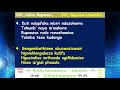 Hymn 269 Ndina Muponesi Anoshamisa || Theme Song for Sabbath 12 September.