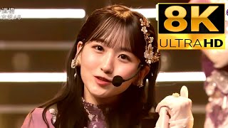 【8K Super Hi-Vision】乃木坂46『歩道橋』◆1月元日2日限定◆削除覚悟です◆