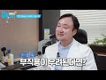 icl 렌즈삽입술 후 시력은 평생 가는게 아니라고요❔.