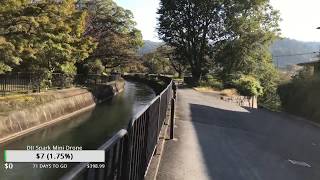 #WalkWithCorbin from #Yamashina #Kyoto to #Otsu #Shiga #Part1