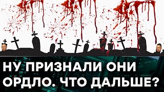 Россия вырыла себе могилу, подписывая договор дружбы с \