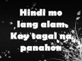 Oo - Up Dharma Down (HD LYRICS)