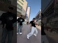 街头跳舞秀起来💃 街舞 舞蹈 dance bboy kungfu