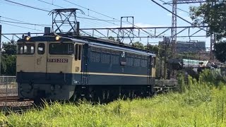 鉄道クレーン車甲種輸送(操重車もどき)