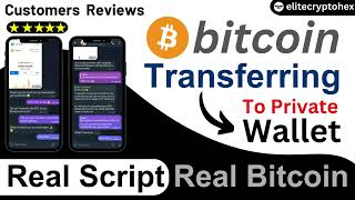 Blockchain unconfirmed transaction Script 2025 | Real Bitcoin