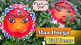 Durga Puja Special Craft Idea/ Maa Durga Wall Hanging/ Navratri craft/DIY Festive Decoration Idea