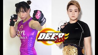 中井りん VS キム・ヨンギ(RIN NAKAI VS YOUNG JI KIM)