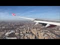 Virgin Atlantic Airbus A340-600 Landing at New York - JFK Airport