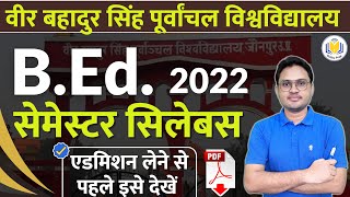 VBSPU BEd Semester Syllabus | purvanchal university bed semester syllabus | vbspu bed sem syllabus