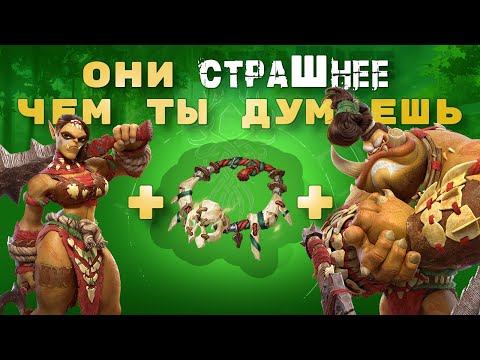 Как новые Артефакты меняют Call of Dragons ?