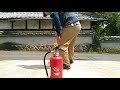 消火器の持ち運び方 fire extinguisher～小林消防設備　福岡県豊前市　全類消防設備士　第二種電気工事士　経営学修士～