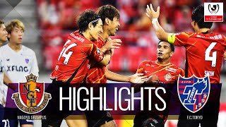 【公式】ハイライト：名古屋グランパスvsＦＣ東京 ＪリーグYBCルヴァンカップ 準決勝 第1戦 2021/10/6