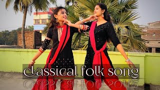 Classi Folk Medley || PS Craworld choreography || Durga Sohay || Timir Biswas || Iman Chakraborty