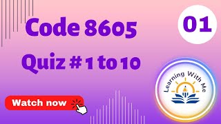 AIOU Quiz 8605😊 With Correct Answers Part 1 || Solved quiz of 8605 || @mashaliqbalofficial06