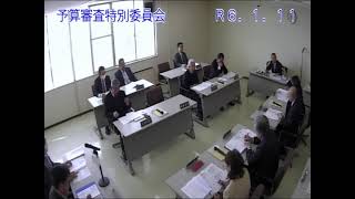 令和６年第１回臨時会 予算審査特別委員会 1月11日 美唄市議会