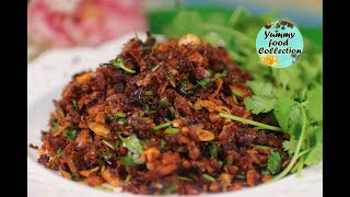 আমি যেভাবে বালাচাও খেয়ে থাকি। চিংড়ি বালাচও ।। Dried Shrimp |  Balachao Balachaung Recipe | valachaw