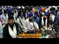 bairaagmayi tum karo bhala hum bhalo na jaane hamri ganat na ganiya kayi bhai jagpal singh ji