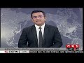 সময় সংবাদ বিকাল ৫টা ২২ জুলাই ২০২৩ somoy tv bulletin 5pm bangladeshi news