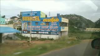 HOSUR CITY