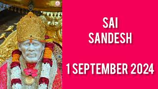 SAI SANDESH || 1 SEPTEMBER 2024