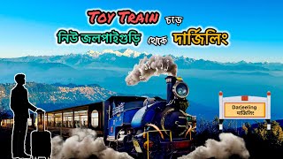 Njp To Darjeeling By Toy Train | Darjeeling Toy Train| Toy Train Full Journey