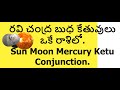 Sun Moon Mercury Ketu Conjunction. MS Astrology - Vedic Astrology in Telugu Series.