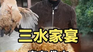 来佛山好朋友家里感受家宴美味！新年快乐！ 晒出我家的年夜饭 舌尖上的抖音 家乡年货腔调