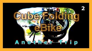 Cube Folding eBike,  St Mary's Loch,   Part2