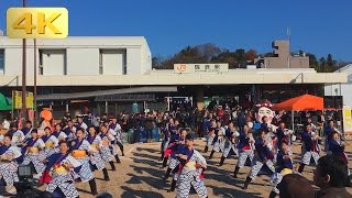 2016 12/18 バサラ瑞浪 バサカニ [2160p 4k] BASARA Mizunami in Mizunami BASARA carnival