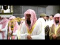 ابداع فاق الوصف للشيخ سعود الشريم~ تلاوة رائعة لقصة موسى عليه السلام من سورة القصص || تراويح ١٤٣٩هـ