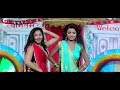 बलमुआ मोर हेराई गइले ननदी new video song धमाकेदार कहरउवा गीत chandan utpatee