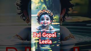 Bal Gopal Leela #ytshorts #youtubeshorts #shorts #Krishnasray