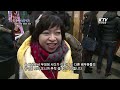 ktv국민방송 장애인 배우들의 뜨거운 몸짓 연극 테레즈 라캥