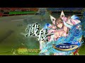 429【三国志大戦】ver.3.7.3c 覇王に向かって 孟獲 u0026華雄 後援vs群呉ケニア