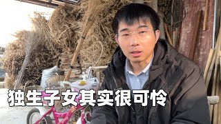 我凭什么生两个孩子？很多有钱人都只敢生一个，我凭什么生俩？