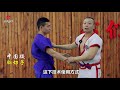 中国式摔跤脑切子chinese martial arts chinese wrestling