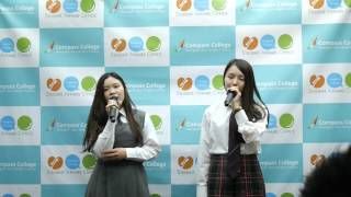 Compass College 學生會 Singing Contest First Round 2015-2016 D71 莫家琪 + D71 麥婌菁 - 小幸運(田馥甄)