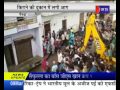 नैनवा मे आग ने ली एक ही परिवार के तीन लोगो की जान। three people died same family