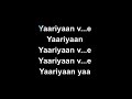 Baarish - Yaariyan | Karaoke