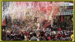 岸和田だんじり祭2013【宵宮】パレード① Kishiwada Danjiri festival