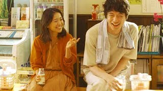 大島優子＆坂口健太郎、夫婦のやさしさ感じる／ミノンCM「銭湯で」+メイキング