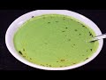 सर्दी में ऐसे बनाए तड़के वाला बथुए का रायता bathua ka raita recipe in hindi bathua raita recipe raita