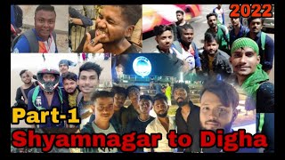 Shyamnagar to Digha 2022 || Full enjoy || Part-1  @newdigha @olddigha #kolkata #olddigha  #newdigha